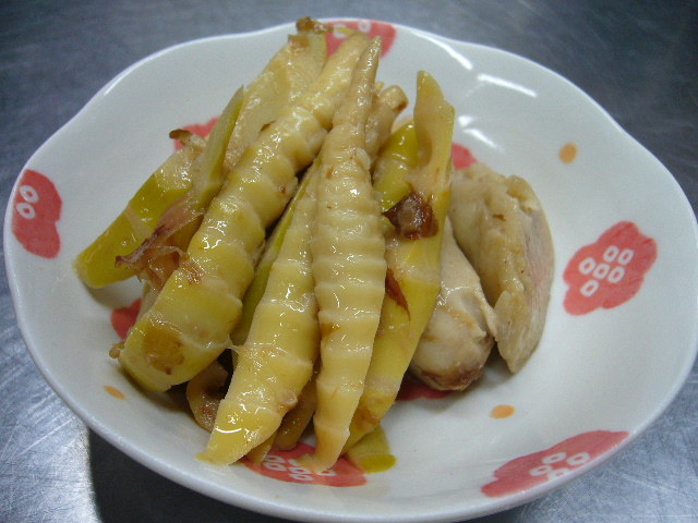 淡竹 はちく と里芋のおかか煮 登米町日根牛産 鮱武旅館